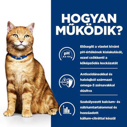 Hill's Prescription Diet c/d Multicare Urinary Care száraz macskatáp  1.5 kg
