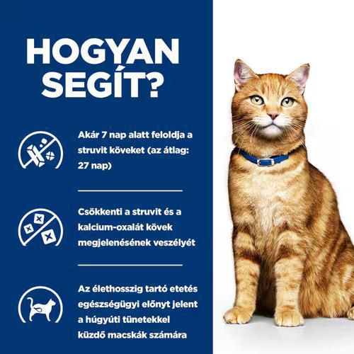 Hill's Prescription Diet c/d Multicare Urinary Care száraz macskatáp  1.5 kg