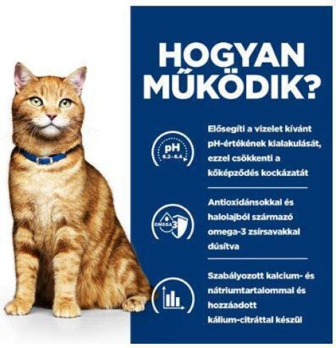 Hill's Prescription Diet™ c/d™ Multicare nedves macskatáp 12 x  85 g
