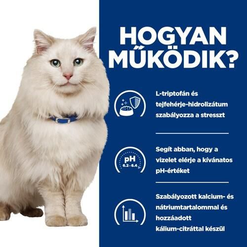 Hill's Prescription Diet™ c/d™ Urinary Stress nedves macskatáp, lazac 12 x  85 g
