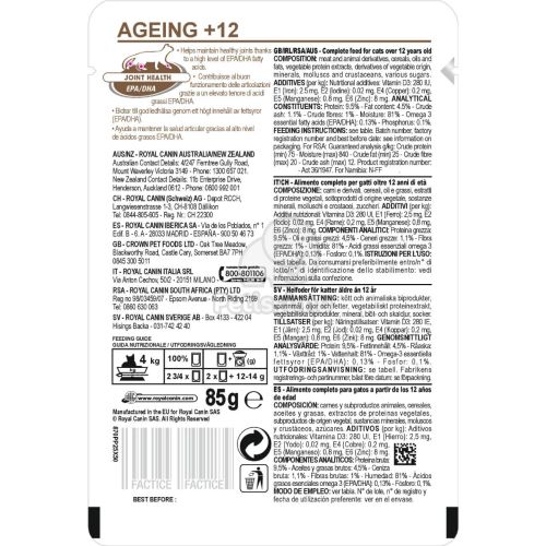 Royal Canin Ageing 12+ - idős macska szószos nedves táp  85 g