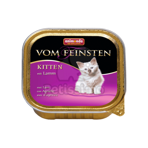 Animonda Cat Vom Feinsten Kitten, bárány  100 g