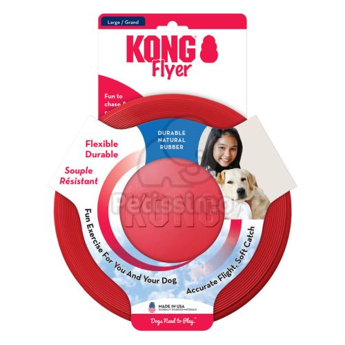 KONG Flyer  S 