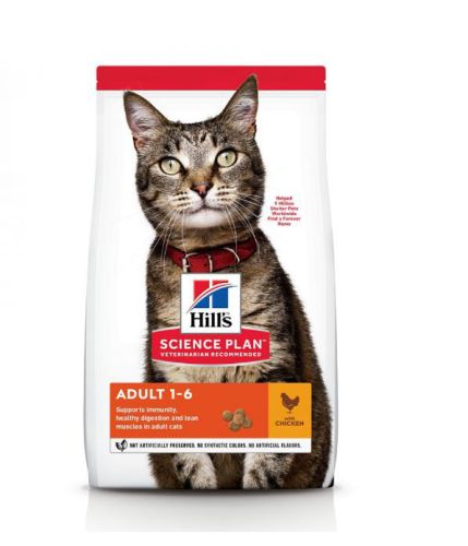 Hill's Science Plan Adult száraz macskatáp  300 g