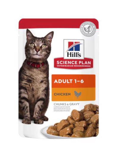 Hill's Science Plan Adult nedves macskatáp 12 x  85 g