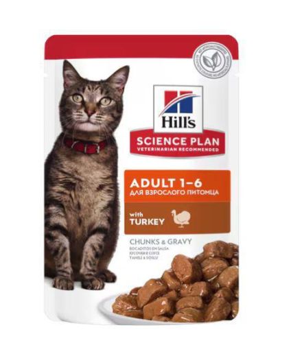 Hill's Science Plan Adult nedves macskatáp, pulyka 12 x  85 g