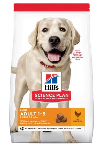 Hill's Science Plan Adult Light Large Breed száraz kutyatáp  14 kg