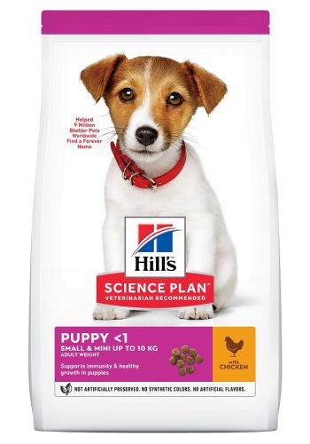 Hill's Science Plan Puppy Small & Mini száraz kutyatáp  1.5 kg