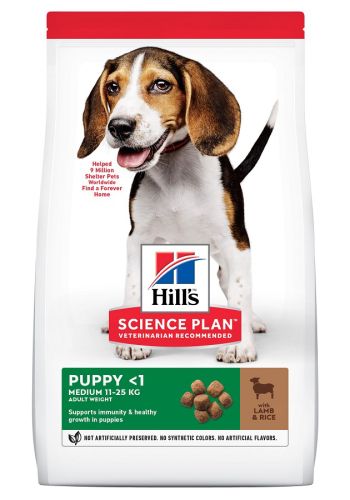 Hill's Science Plan Puppy Medium száraz kutyatáp, bárány és rizs  2.5 kg