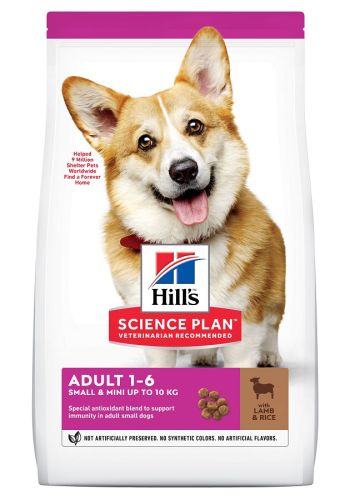 Hill's Science Plan Adult Small & Mini száraz kutyatáp, bárány és rizs  300 g