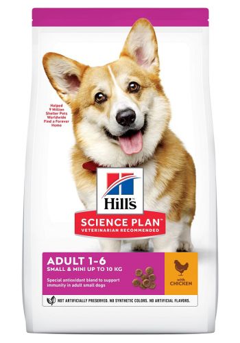 Hill's Science Plan Adult Small & Mini száraz kutyatáp  3 kg