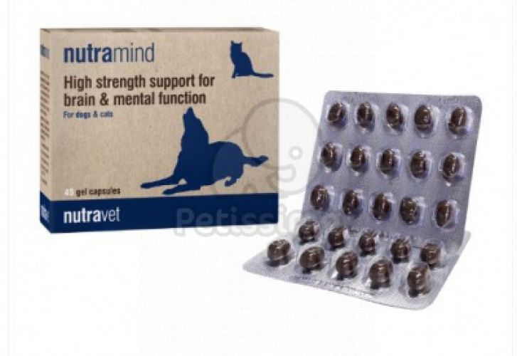 NUTRAMIND NUTRAVET KAPSZULA  45 kapszula