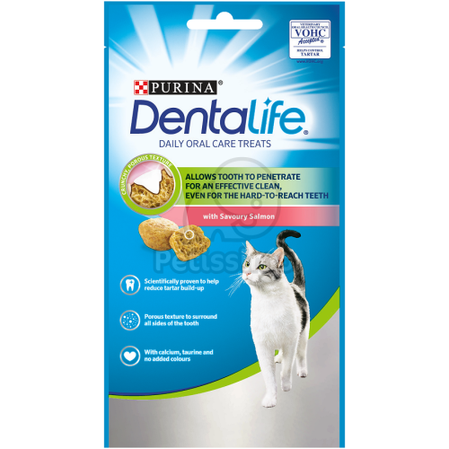 Purina Dentalife Cat - lazac  40 g