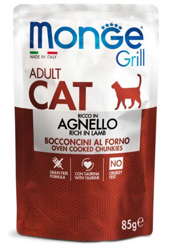 Monge Grill Cat Adult Nyulas Falatok Aszpikban 12 x  85 g