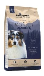 Chicopee CNL Soft Adult Salmon & Rice  2 kg