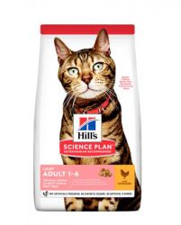 Hill's Science Plan Adult Light száraz macskatáp  1.5 kg