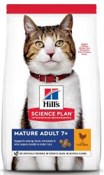 Hill's Science Plan Mature Adult 7+ száraz macskatáp  300 g