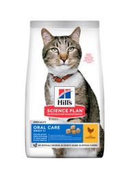 Hill's Science Plan Adult Oral Care száraz macskatáp  1.5 kg
