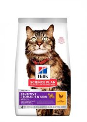 Hill's Science Plan Adult Sensitive Stomach & Skin száraz macskatáp  1.5 kg