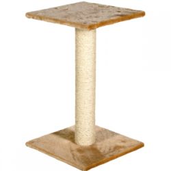 Flamingo kaparófa - Jannu  Bézs - 29 x 29 x 40 cm