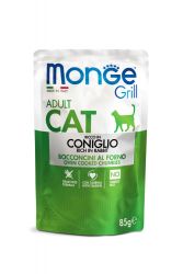 Monge Grill Cat Adult Nyulas Falatok Aszpikban  85 g
