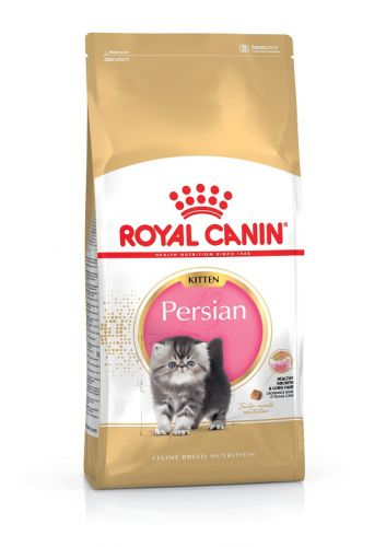 Royal Canin Persian Kitten - Perzsa kölyök macska száraz táp  2 kg