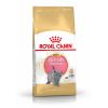 Royal Canin British Shorthair Kitten - Brit rövidszőrű kölyök macska száraz táp  0.4 kg