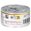 Hill's Prescription Diet On-Care Stew ragus macskaeledel 82 g