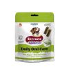 Mediterranean Natural Serrano Sticks Plus Daily Oral Care - funkcionális jutalomfalat kutyák számára 110 g