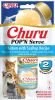 Inaba Cat Ciao Churu Pop'n Serve Chicken & Scallop - csirke-fésűkagyló 2 x 35 g