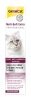 GimCat Professional Malt-Soft Extra paszta  20 g