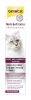 GimCat Professional Malt-Soft Extra paszta  20 g