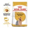 Royal Canin Yorkshire Terrier Adult - Yorkshire Terrier felnőtt kutya száraz táp  1.5 kg