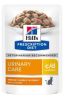 Hill's Prescription Diet™ c/d™ Multicare nedves macskatáp 12 x  85 g