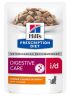 Hill's Prescription Diet i/d Digestive Care macskatáp - alutasakos 12 x  85 g
