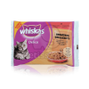 Whiskas Delice alutasakos eledel grillezett csirkehússal aszpikban  1 db