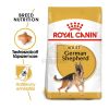 Royal Canin German Shepherd Adult - Német Juhász felnőtt kutya száraz táp  3 kg
