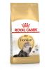 Royal Canin Persian Adult - Perzsa felnőtt macska száraz táp  4 kg