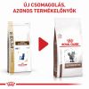 Royal Canin Feline Gastrointestinal  2 kg