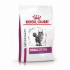 Royal Canin Feline Renal Special  2 kg