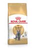 Royal Canin British Shorthair Adult - Brit rövidszőrű felnőtt macska száraz táp  4 kg