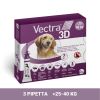 Vectra 3D rácsepegtető oldat 1,5 - 4 kg-os kutyáknak XS  3 db