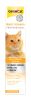 GimCat Professional Multi-Vitamin paszta  200 g