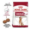Royal Canin Medium Adult 7+ - közepes testű idősödő kutya száraz táp  15 kg