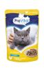 PreVital alutasakos eledel csirkével 20 x  100 g