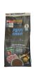 Belcando Puppy Gravy  1 kg