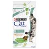 Cat Chow Adult Sterilised  1.5 kg