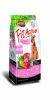 FitActive Hypoallergenic Lamb & Apple, Rice with Fish  4 kg