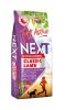 FitActive Next Hypoallergenic Classic Lamb  15 kg