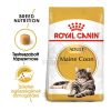 Royal Canin Maine Coon Adult - Maine Coon felnőtt macska száraz táp  4 kg